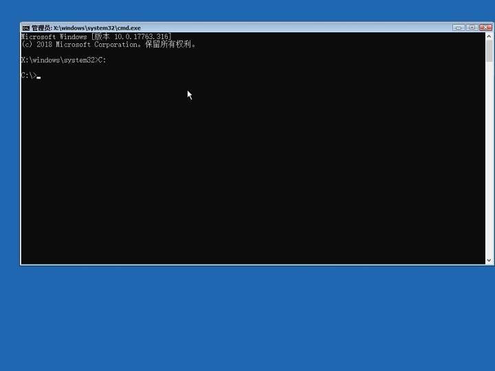 图片[12]-Win10忘记密码，不用PE即可重置-觅影博客网
