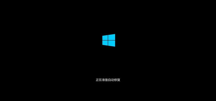 图片[7]-Win10忘记密码，不用PE即可重置-觅影博客网