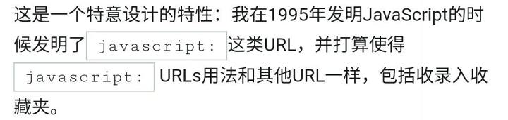 图片[8]-简单浏览器增强-觅影博客网