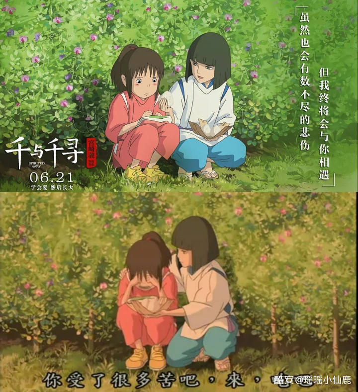 图片[1]-盘点那些必看的动漫电影之国外篇-觅影博客网