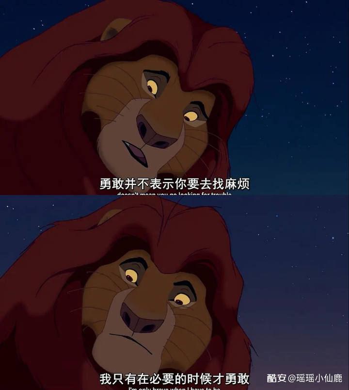 图片[7]-盘点那些必看的动漫电影之国外篇-觅影博客网