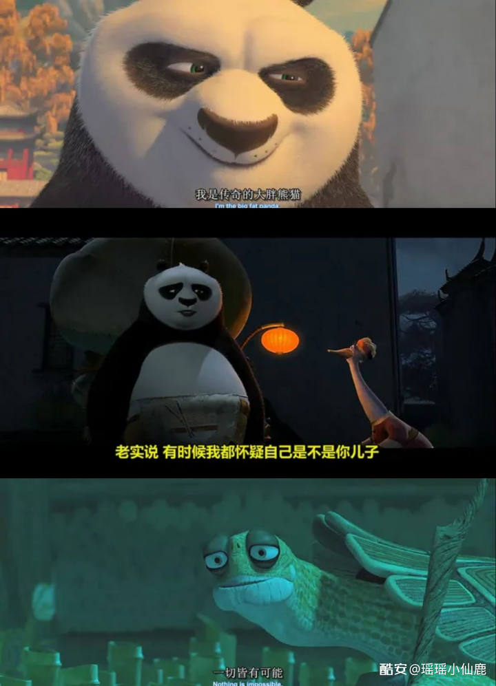 图片[12]-盘点那些必看的动漫电影之国外篇-觅影博客网