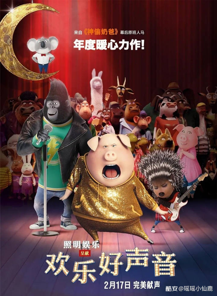 图片[16]-盘点那些必看的动漫电影之国外篇-觅影博客网