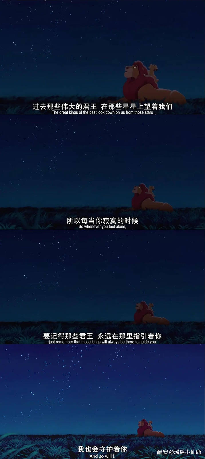 图片[8]-盘点那些必看的动漫电影之国外篇-觅影博客网