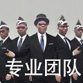解锁Smartview开发选项，让任意三星设备成为你的第二屏幕-觅影博客网