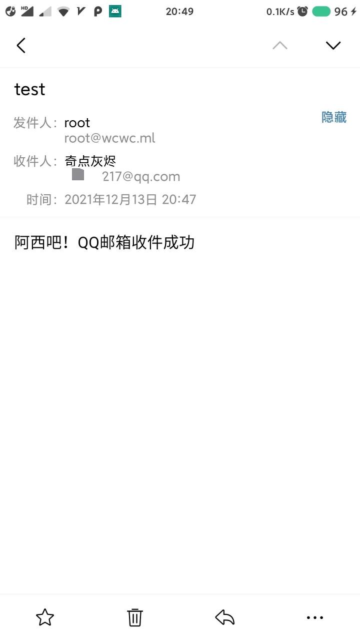 图片[21]-利用Docker搭建一个自己专属的邮件服务器-觅影博客网