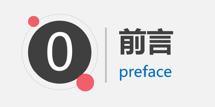 图片[2]-如何科学地设置和使用您的密码？-觅影博客网