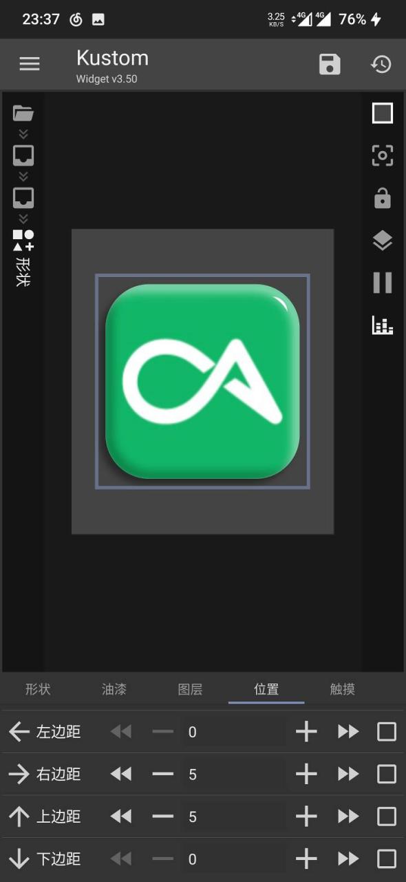 图片[10]-【教程】KWGT中立体遮罩的制作方法-觅影博客网