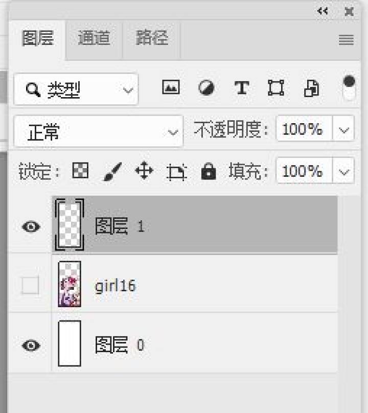 图片[33]-如何用PS做出自己喜欢的氢壁纸-觅影博客网