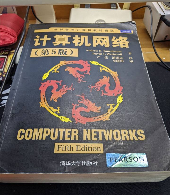 图片[32]-拿什么拯救你，我的校园网——校园网优化之单线多拨-觅影博客网