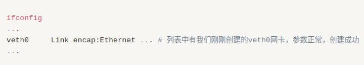 图片[6]-拿什么拯救你，我的校园网——校园网优化之单线多拨-觅影博客网