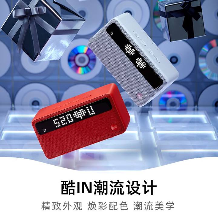 图片[10]-个人关于礼物的选择！安利！-觅影博客网