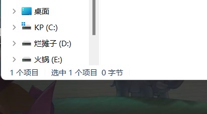 图片[5]-七夕快到了，怎么快速获得一个对象-觅影博客网