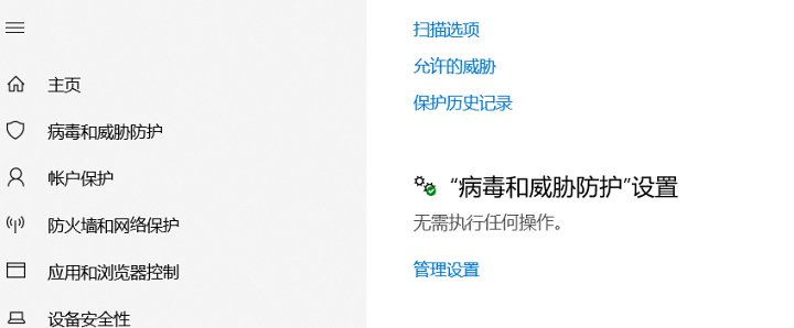 云间深白网