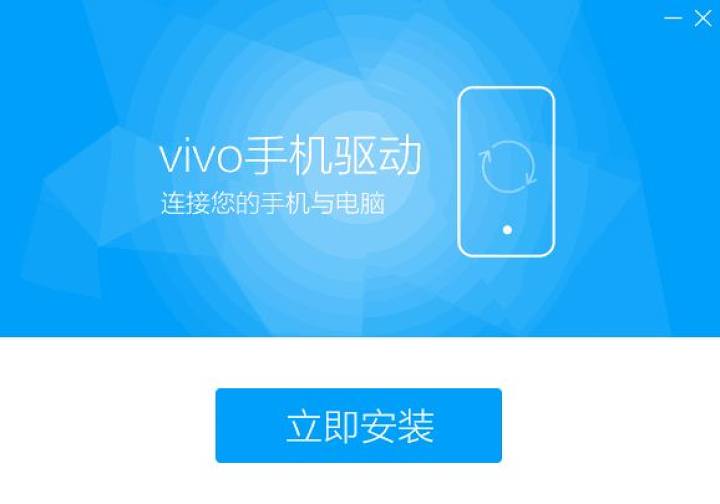 云间网