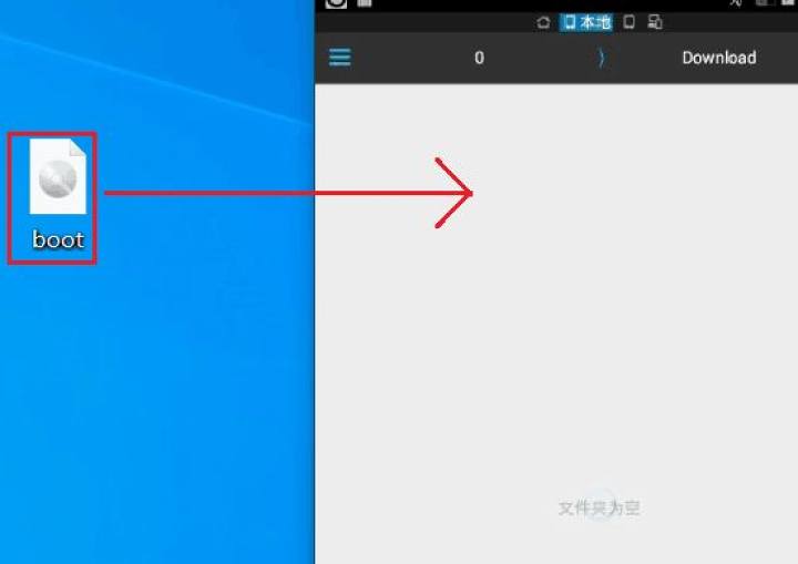 图片[14]-高通骁龙410芯片的随身wifi入门刷机教程-觅影博客网