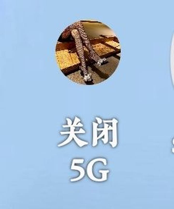 图片[3]-【用机指南】盘点三星手机•有趣的功能•隐藏起来的好东西-觅影博客网
