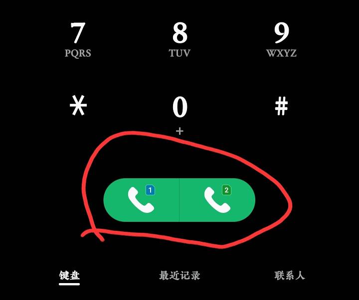 图片[5]-【用机指南】盘点三星手机•有趣的功能•隐藏起来的好东西-觅影博客网