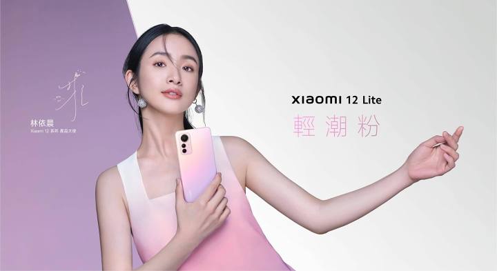 图片[20]-2022年，有哪些女明星在用非苹果手机？（含代言）-觅影博客网
