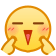 表情[wozuimei]-觅我博客网