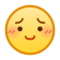 表情[xiaojiujie]-觅我博客网